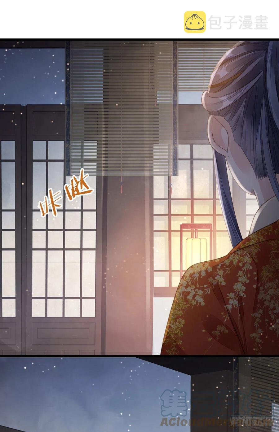 第35话 两情相悦6