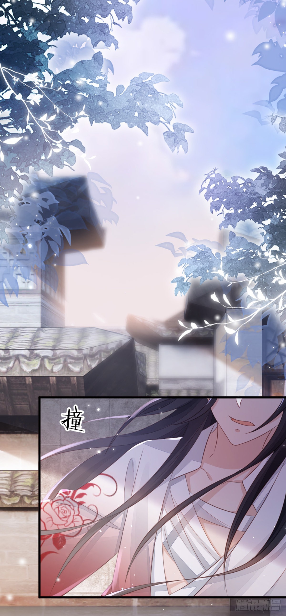 第113话转角遇到爱12
