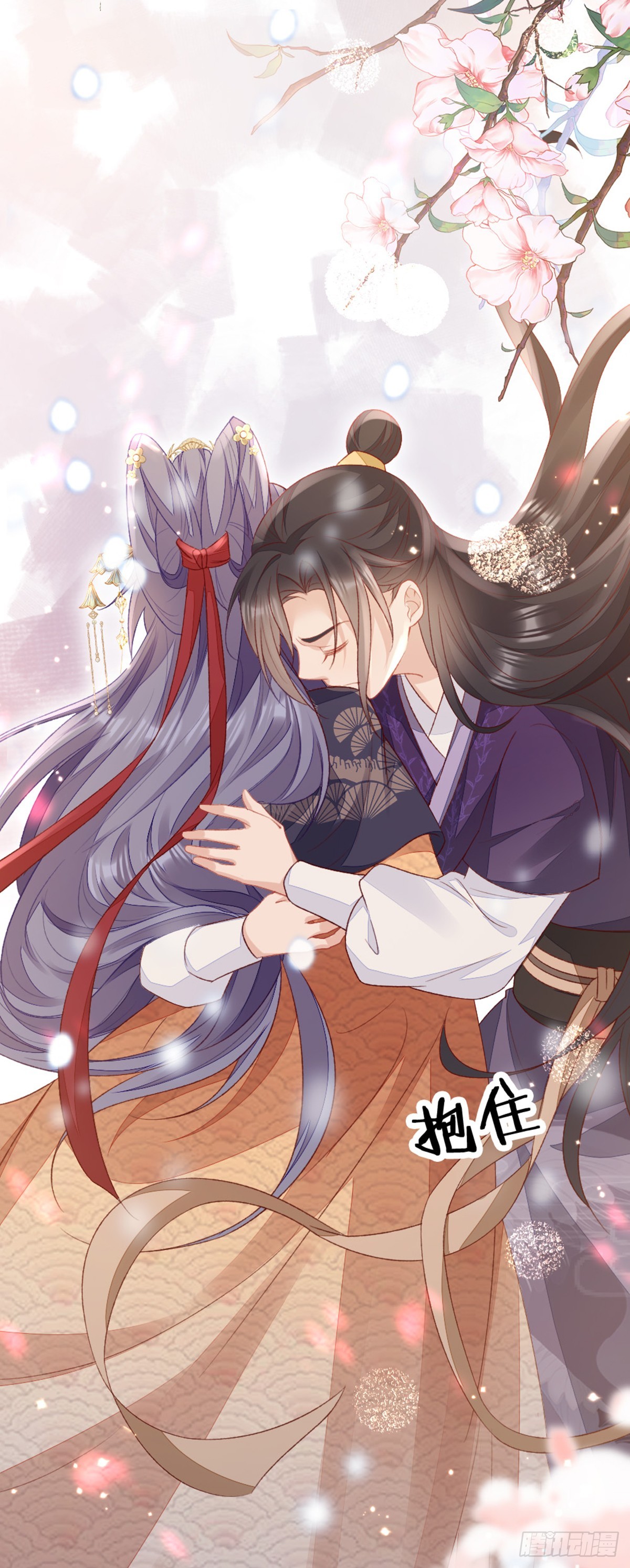 第146话 十年之约22