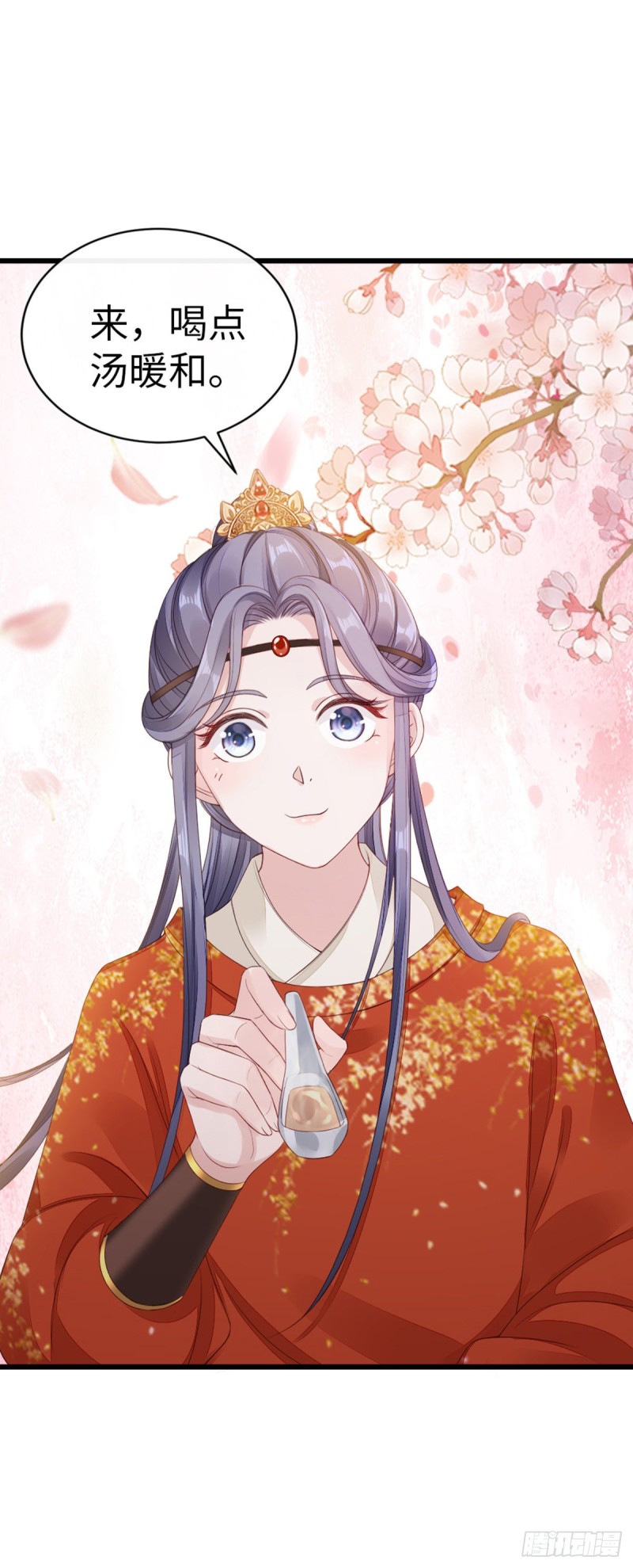 第36话 白月的心思22