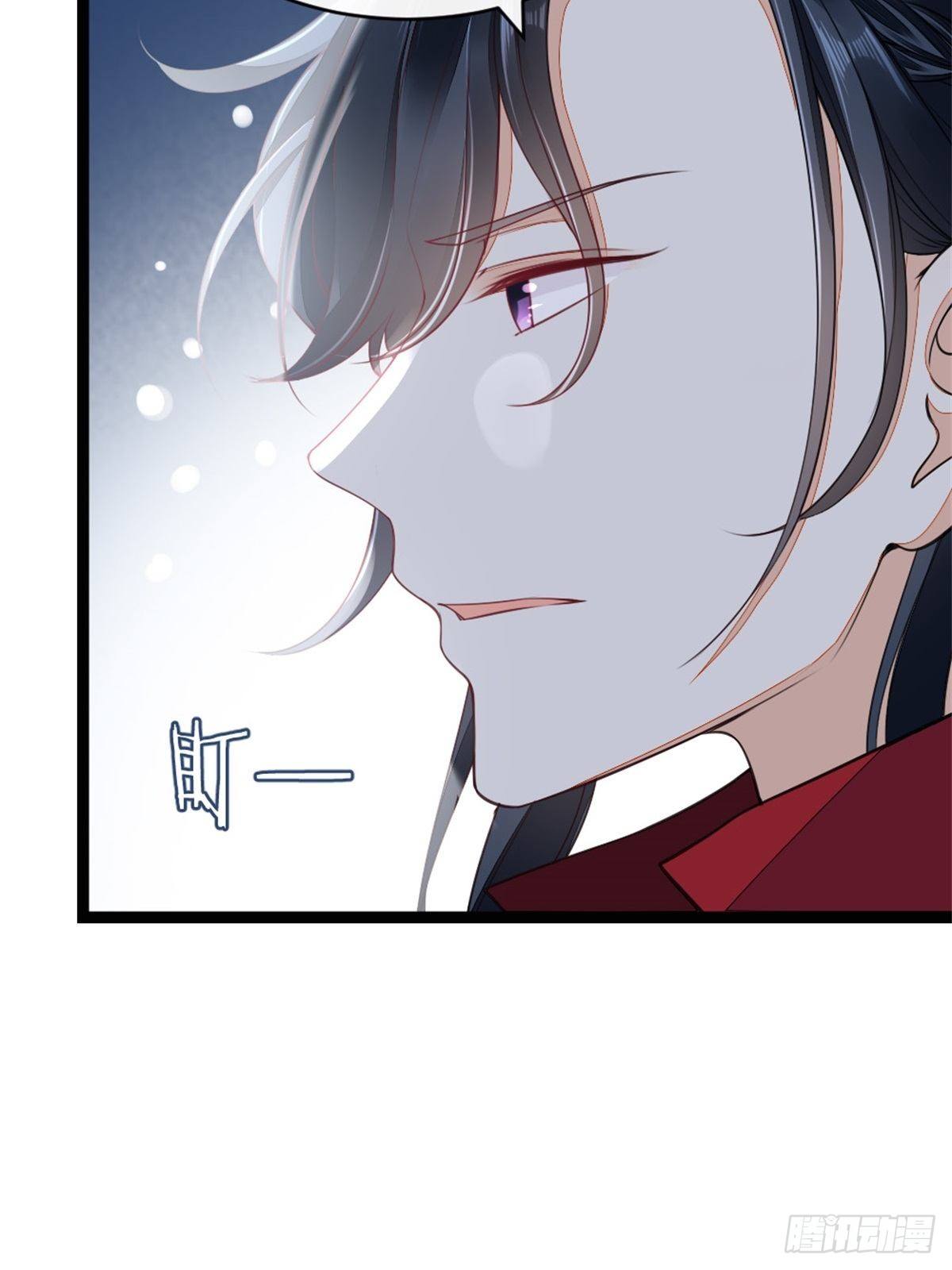 第5话 小师妹是助攻？15