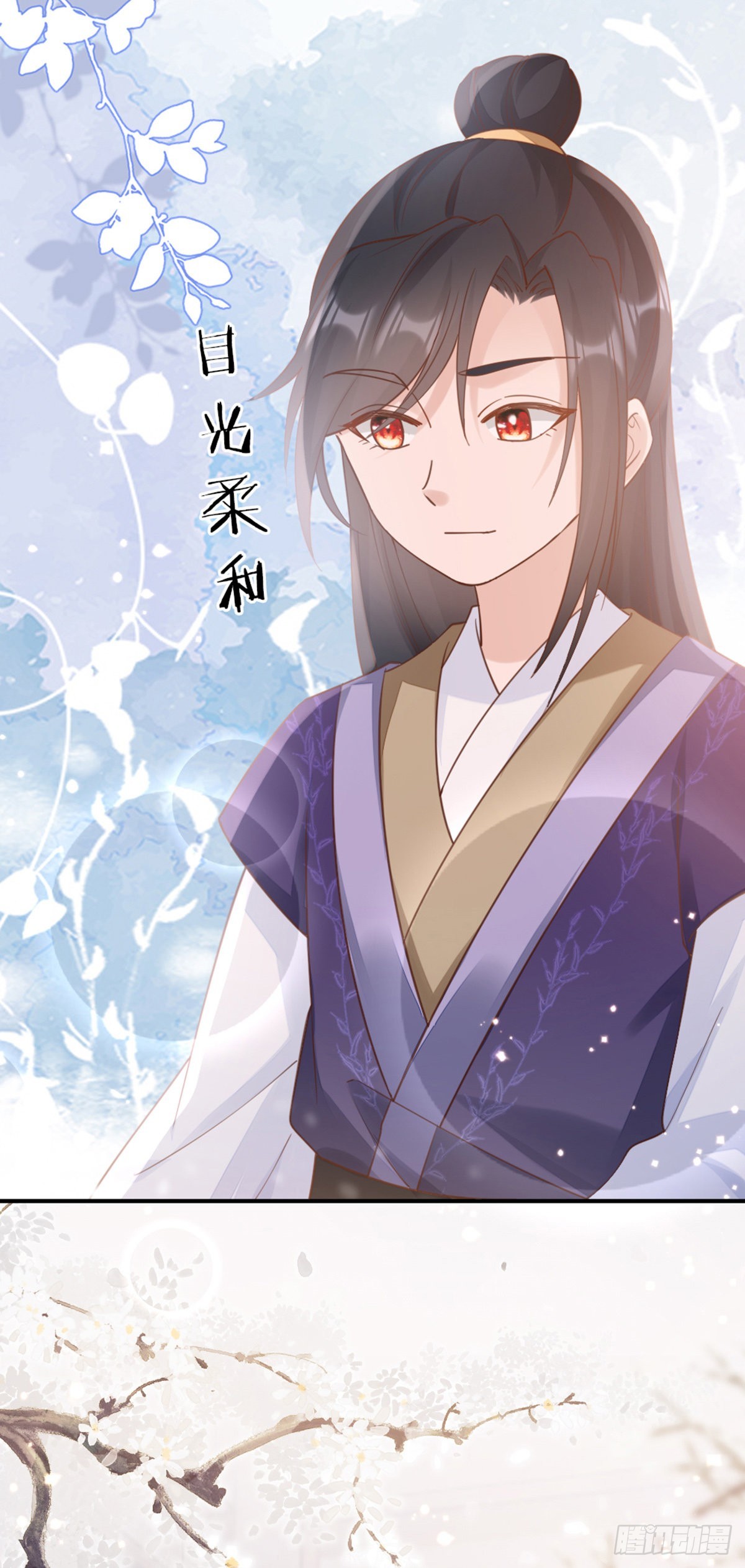 第140话 针锋相对12
