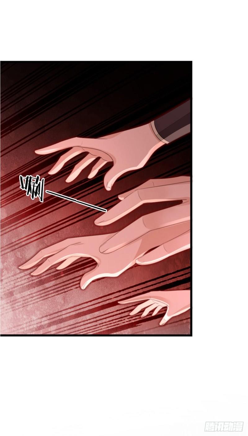 第55话 命运5