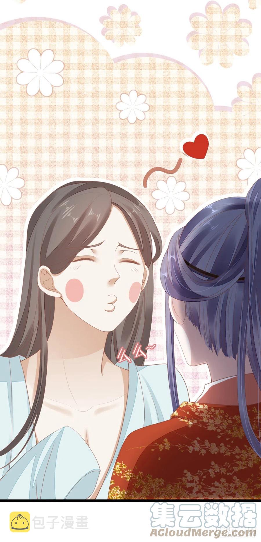 第31话 变身美男子？！15