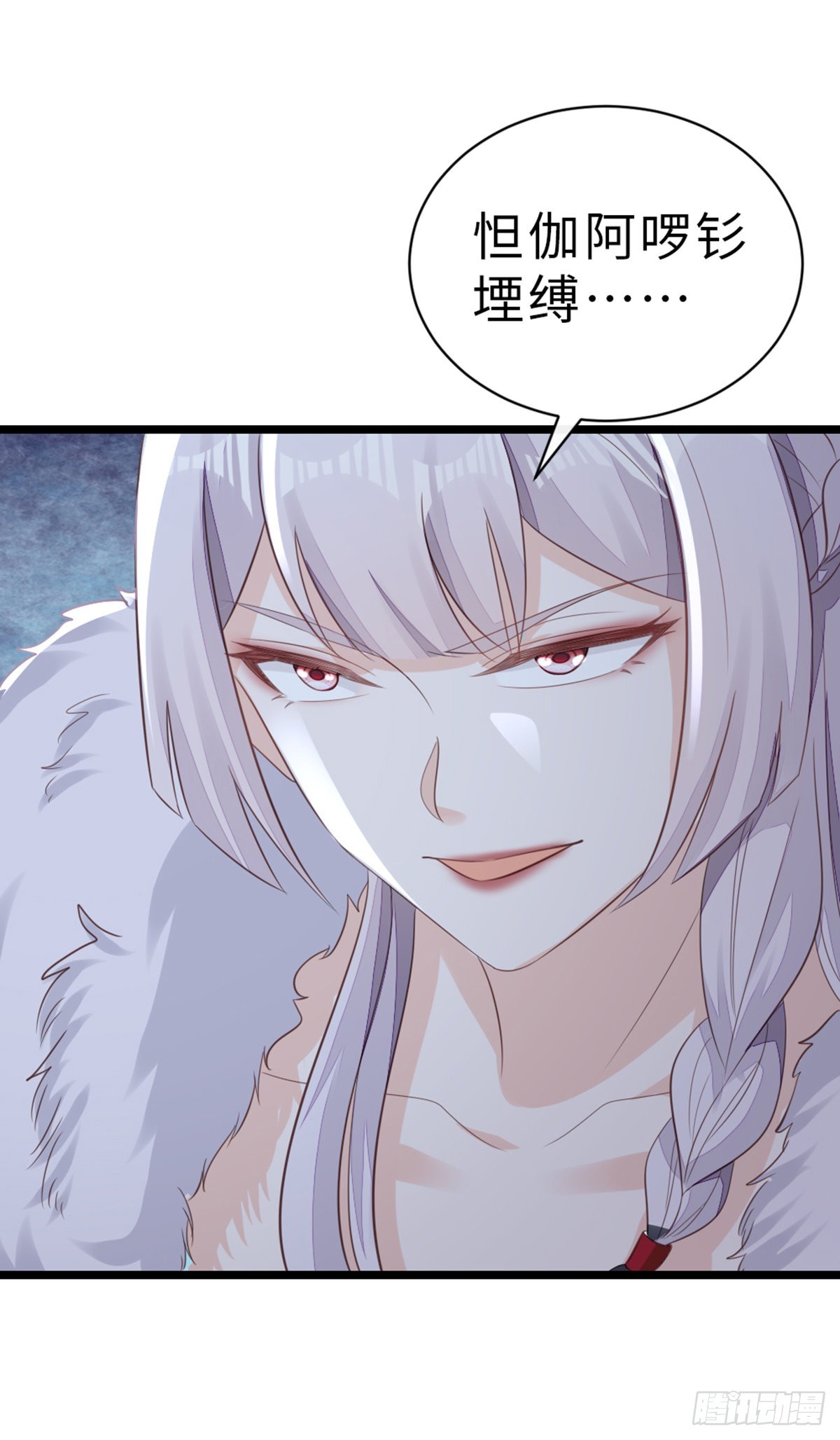 第102话 命悬一线38