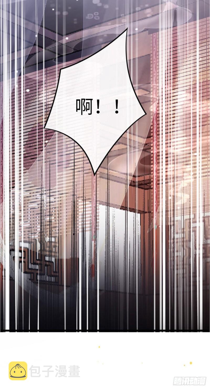 第55话 命运7