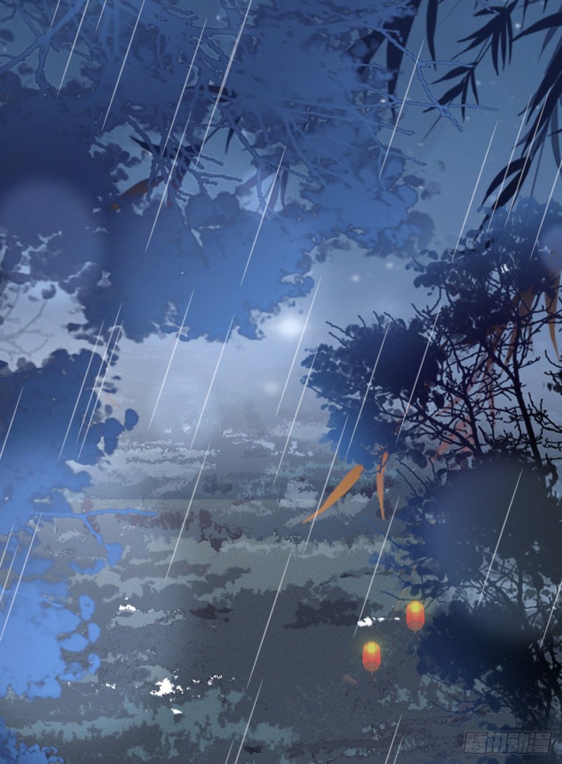 第46话 雨夜告白17