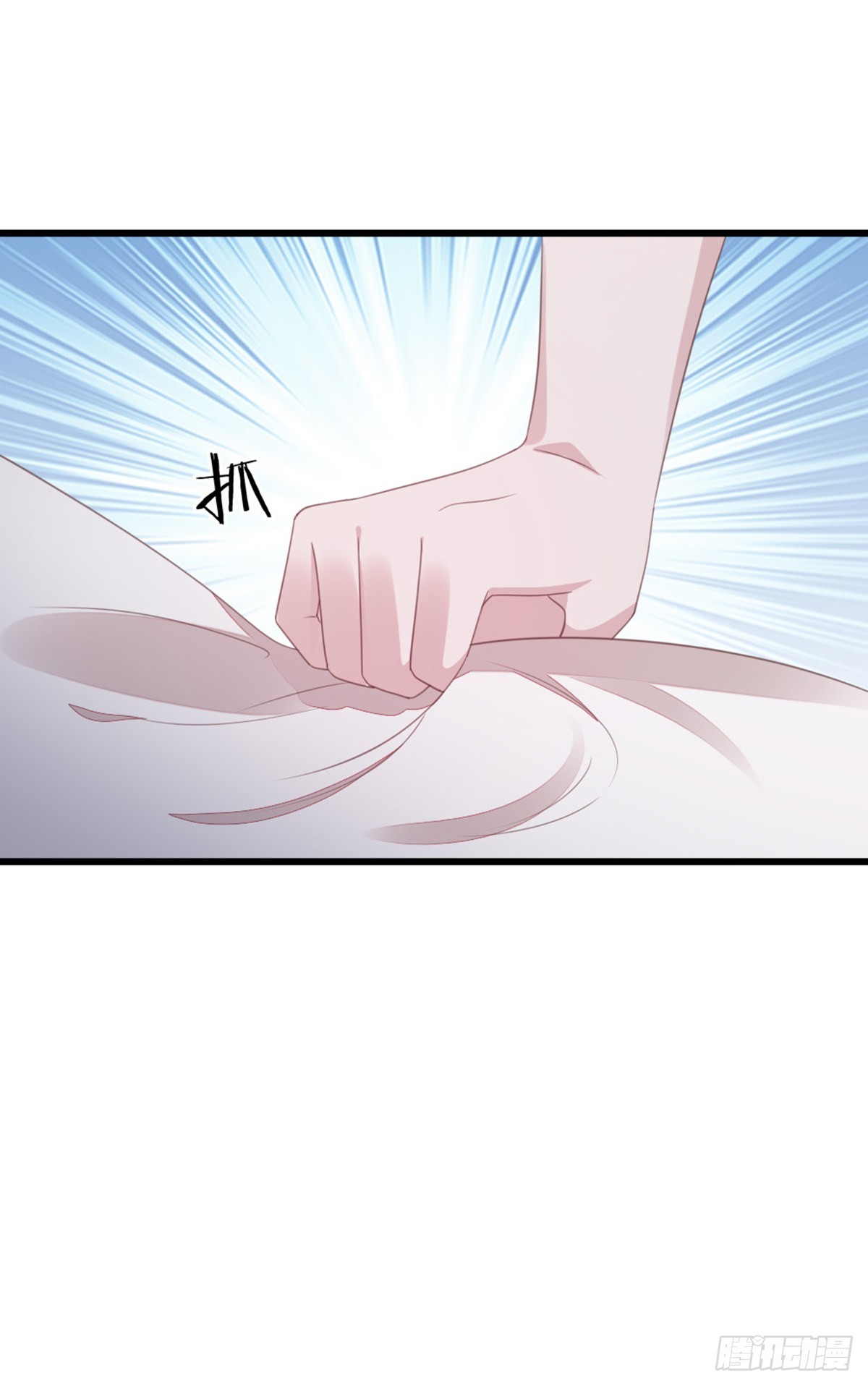 第109话不可言说的梦29