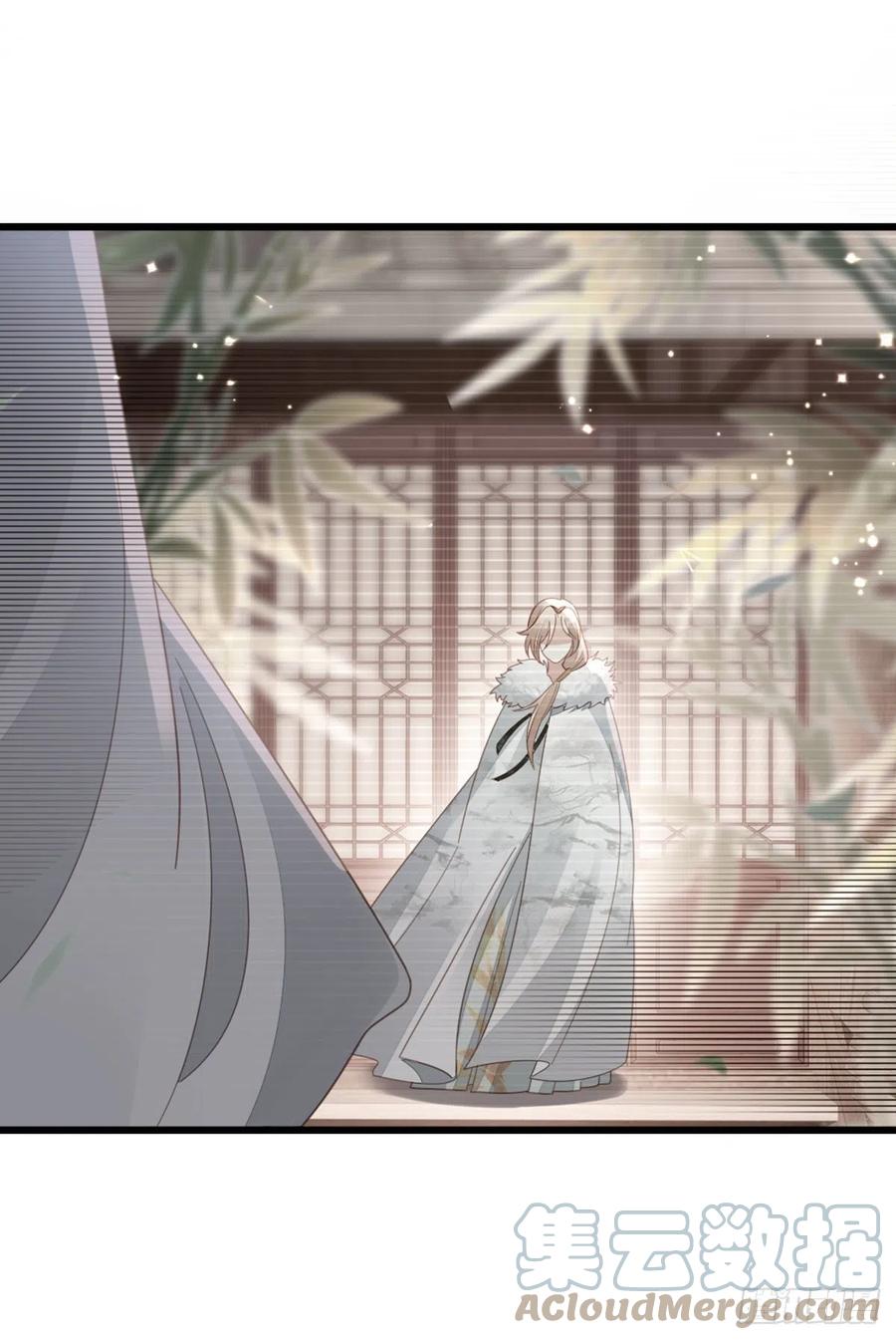 第85话 喜欢我？！30