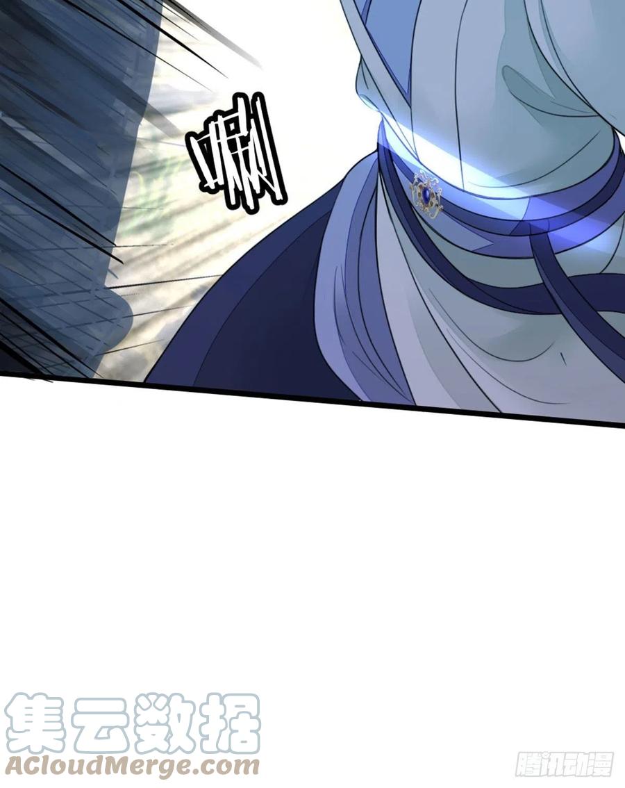 第21话 为了救我？12