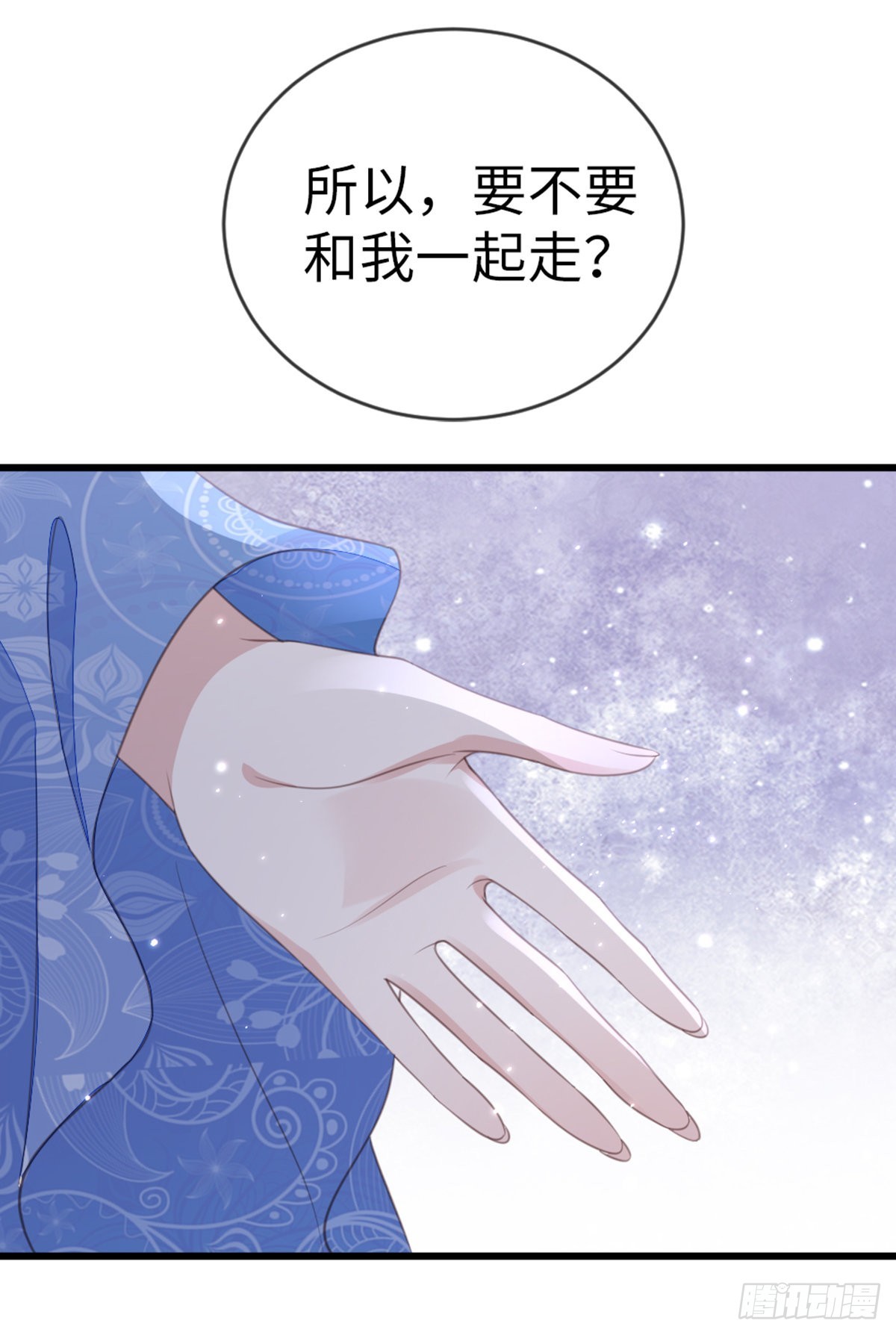 第107话伪装35