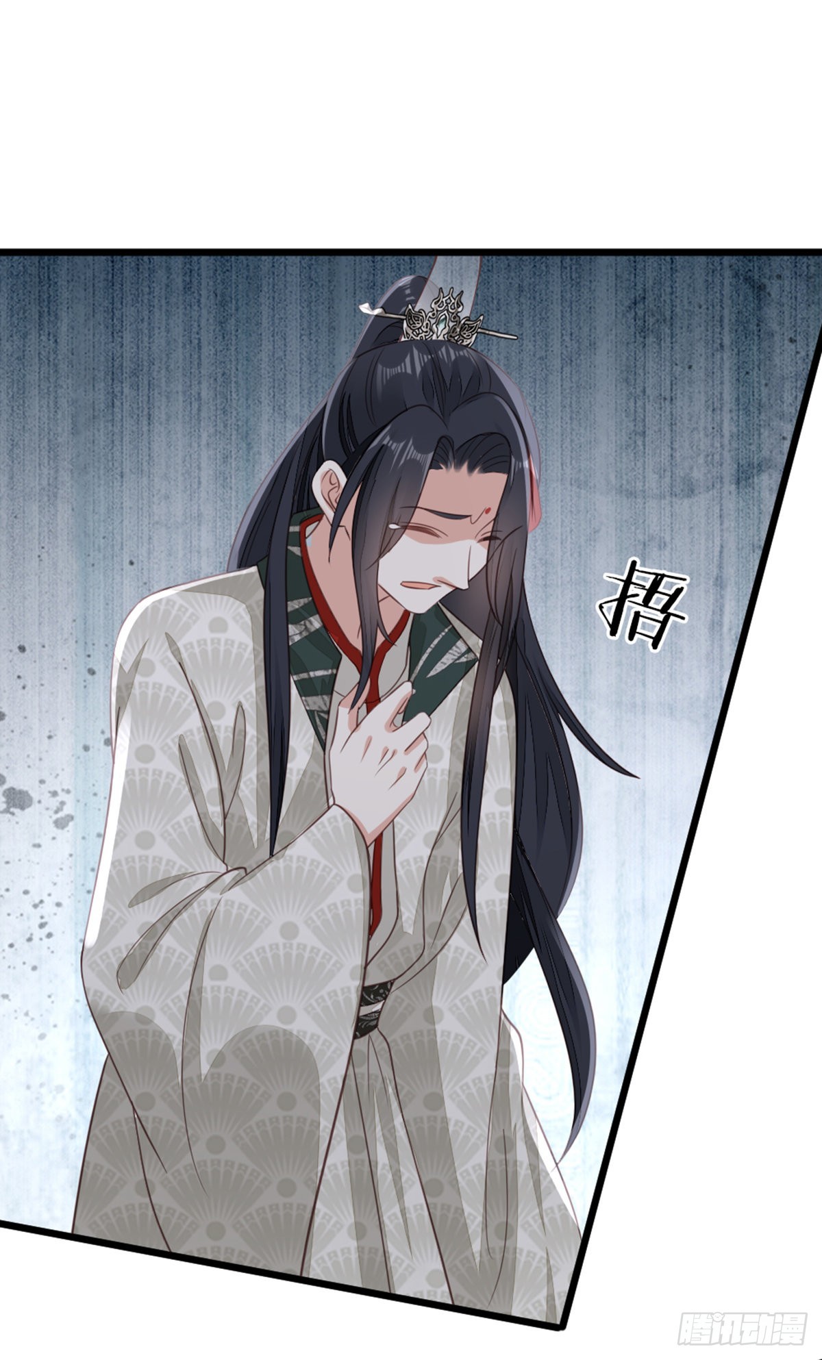 第98话 成全14