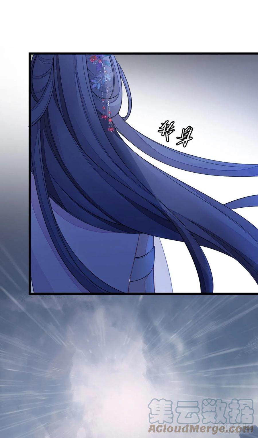 第23话 不是这个意思26
