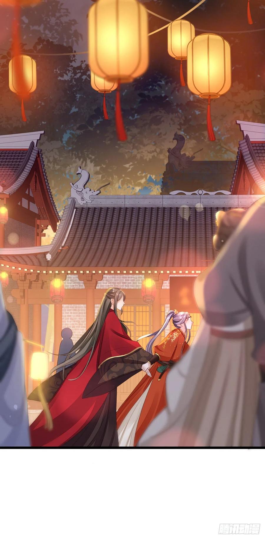 第42话 你喜欢的是谁？25