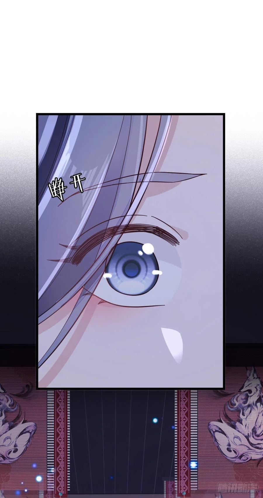 第61话 结束是新的开始22