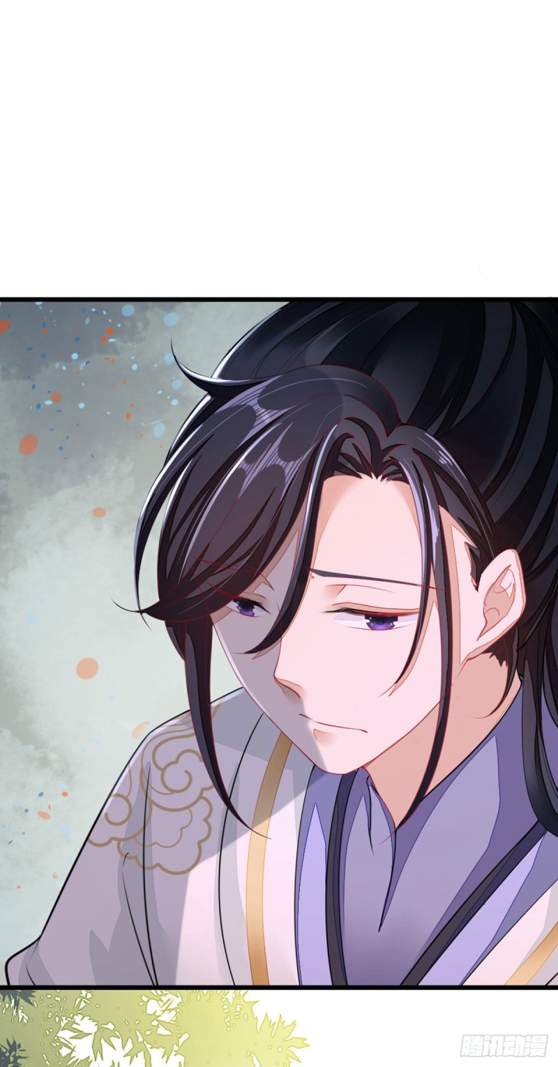 第15话 师弟在洗澡？！16