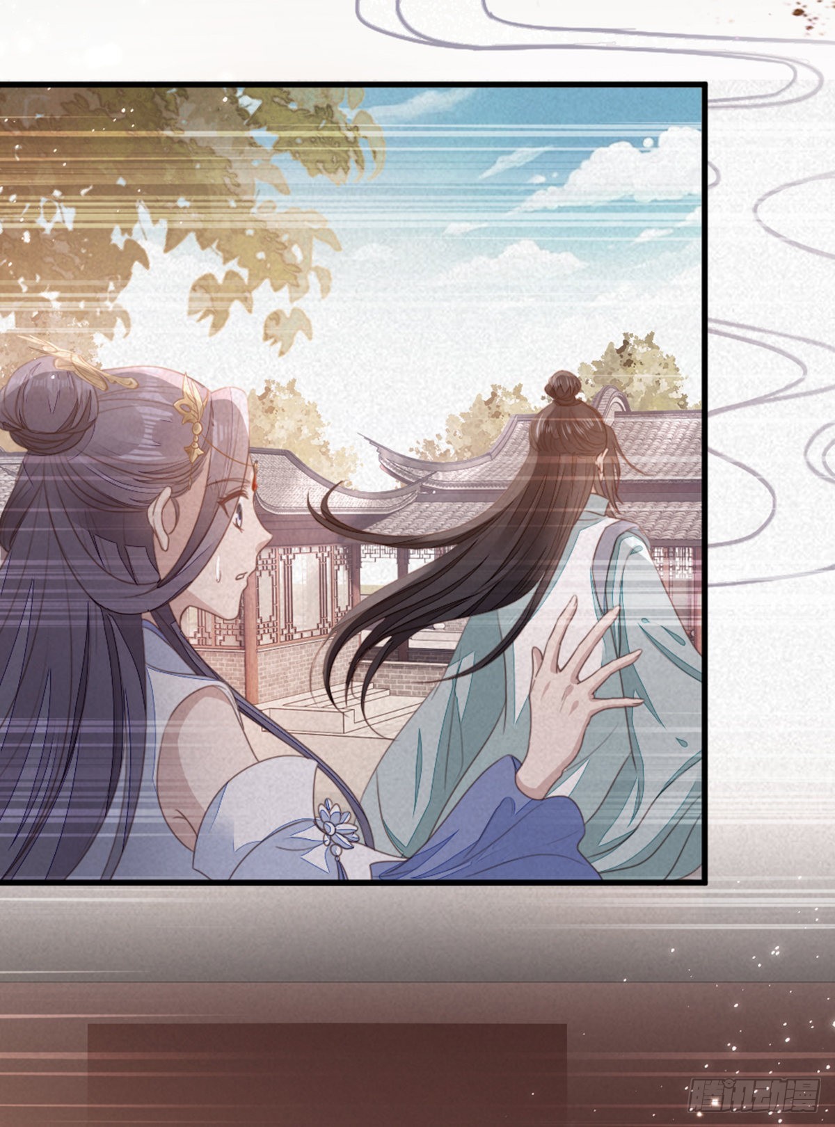 第106话以身相许7
