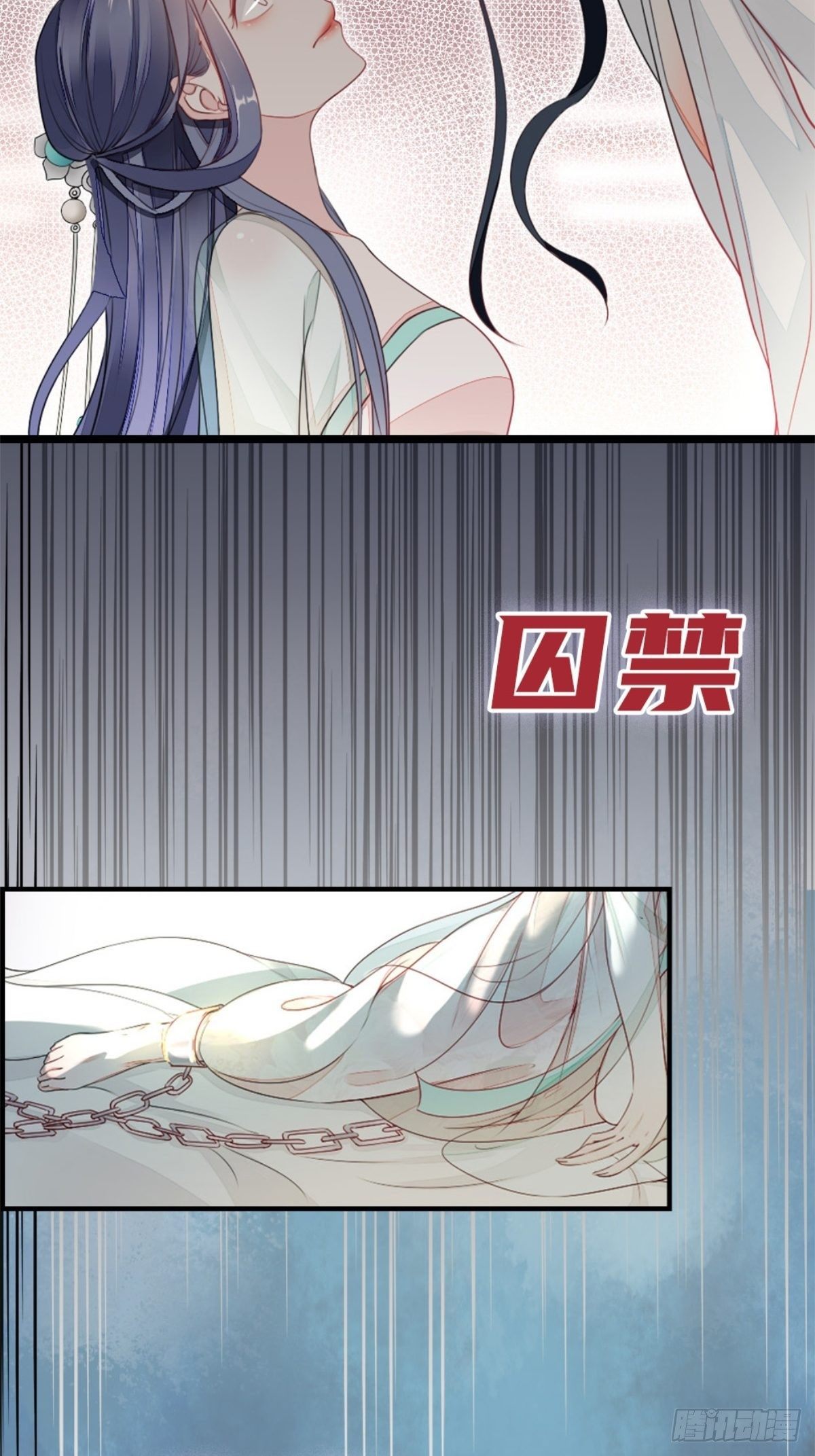 预告4