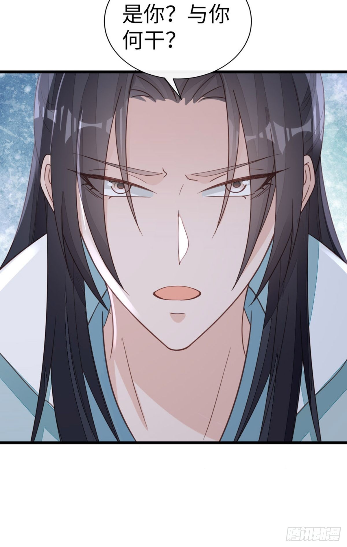 第108话绿茶？！33
