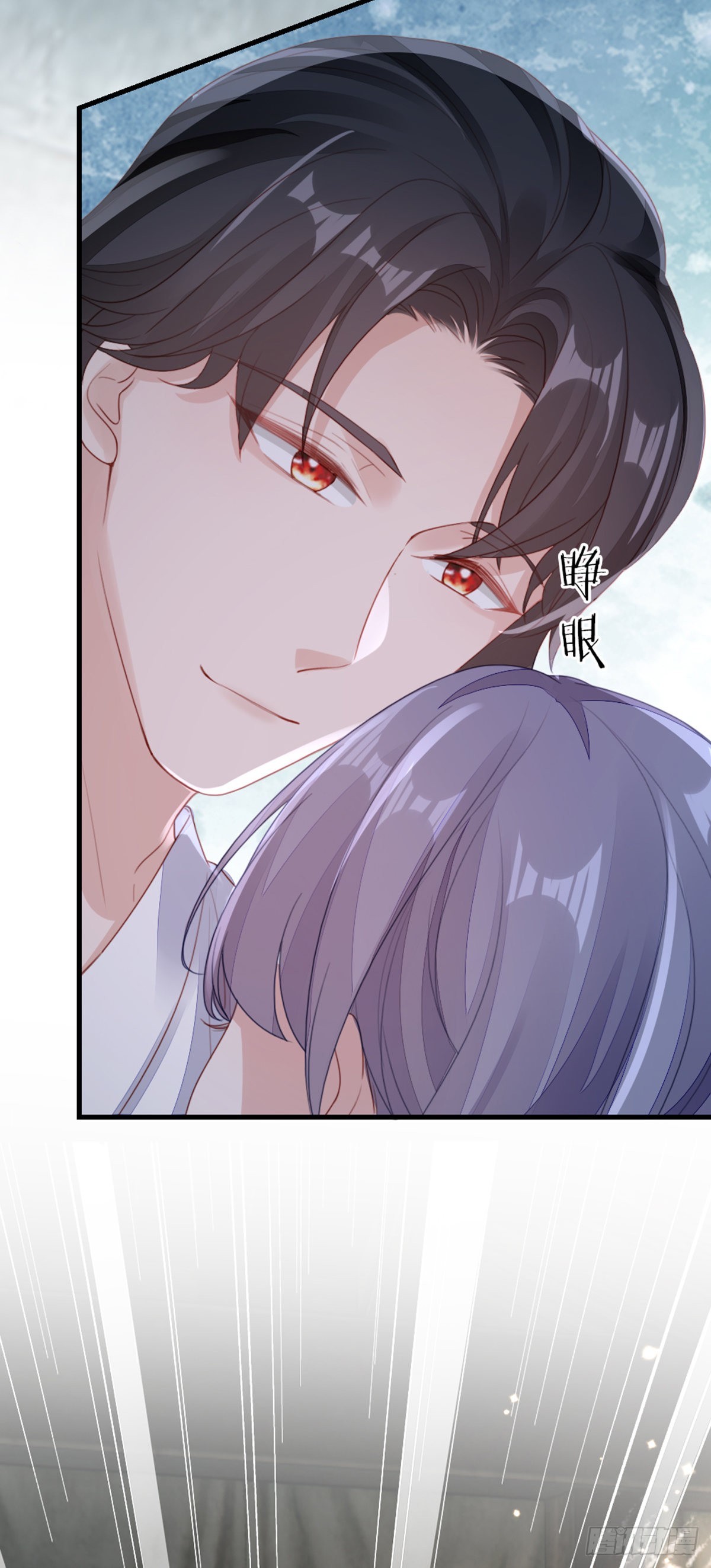 第138话 重蹈覆辙6