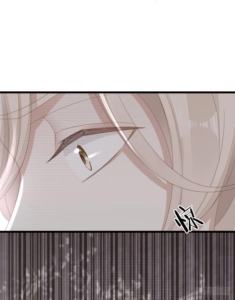 第82话 前尘往事37