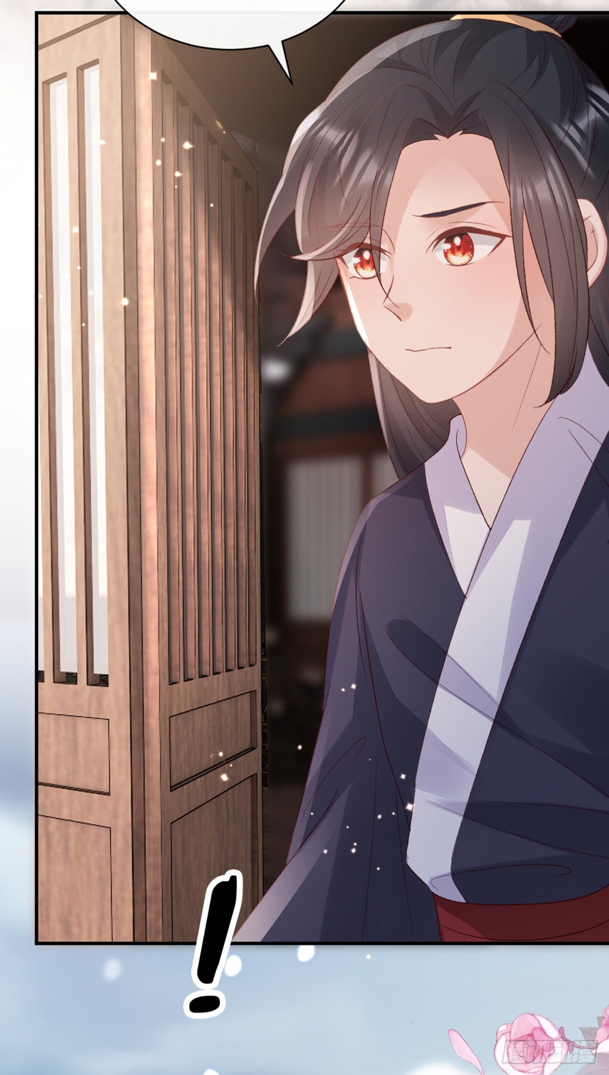 第144话 心魔所扰20