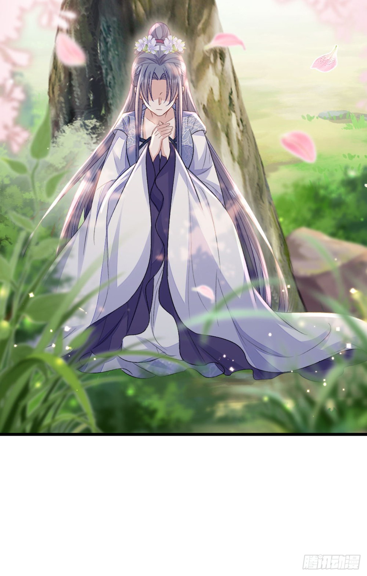 第147话 身陷恐惧47
