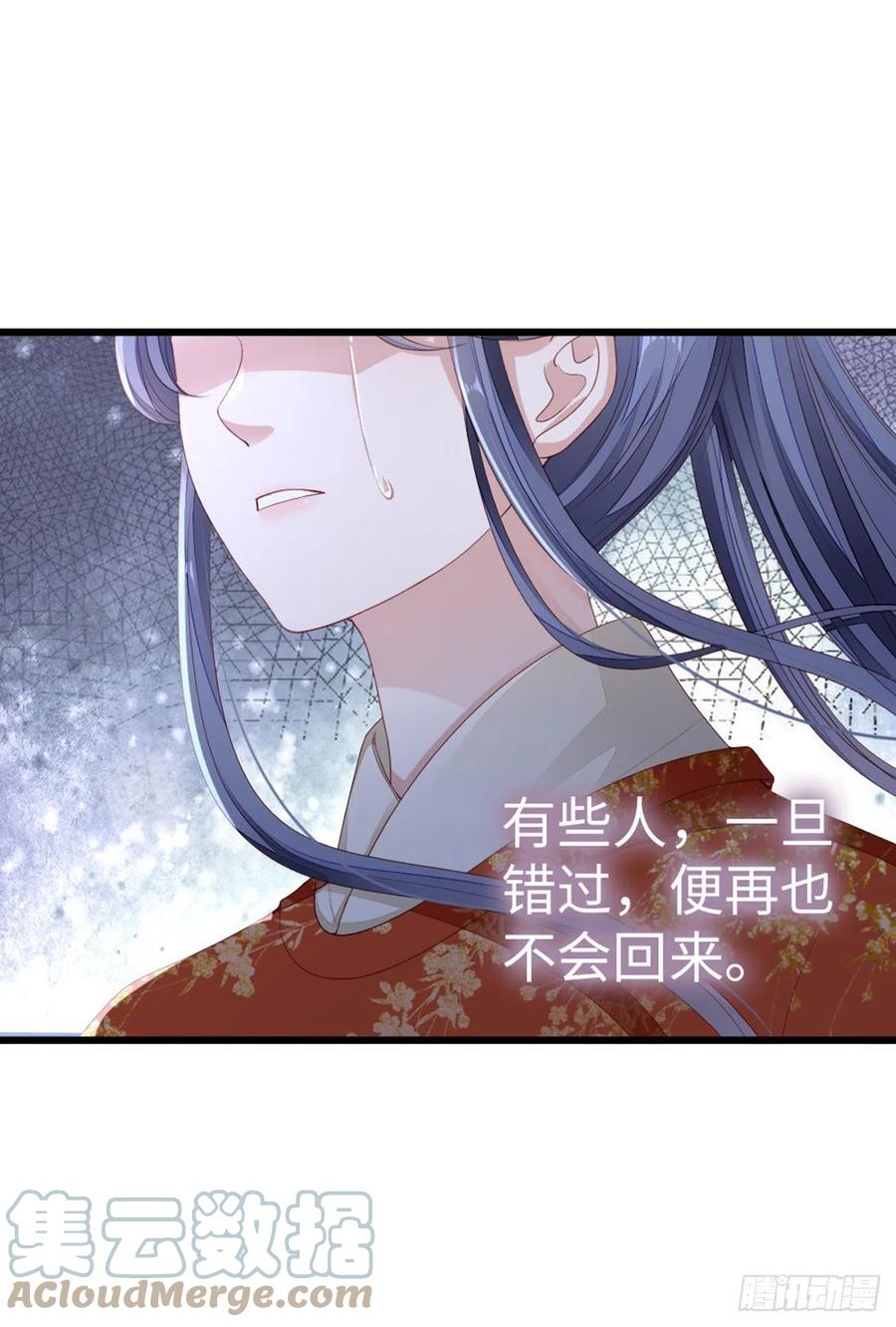 第39话 坐上来，自己动~10