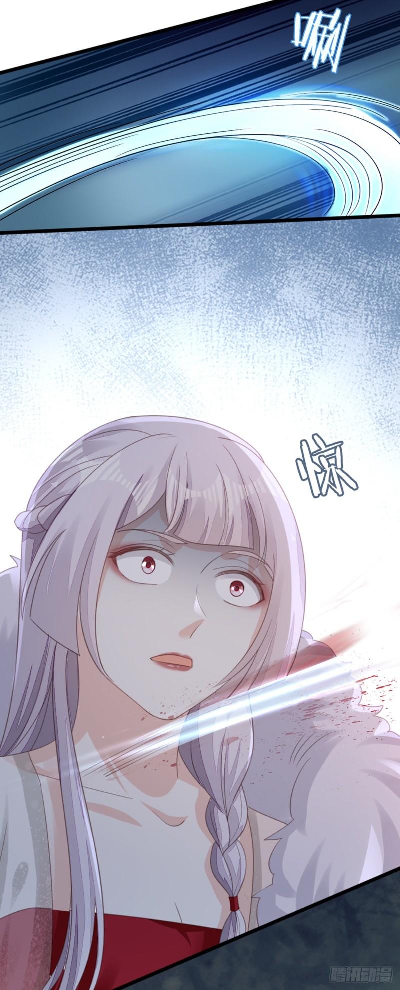 第104话 以死谢罪7