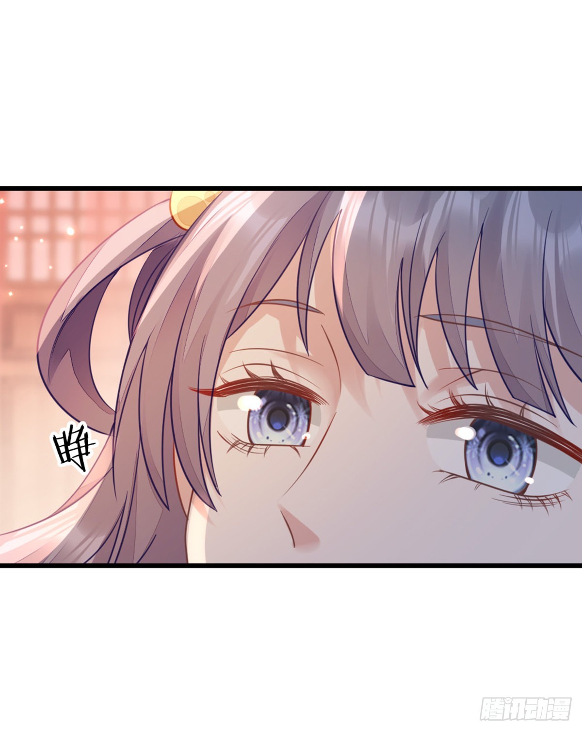 第131话 来生再爱你48