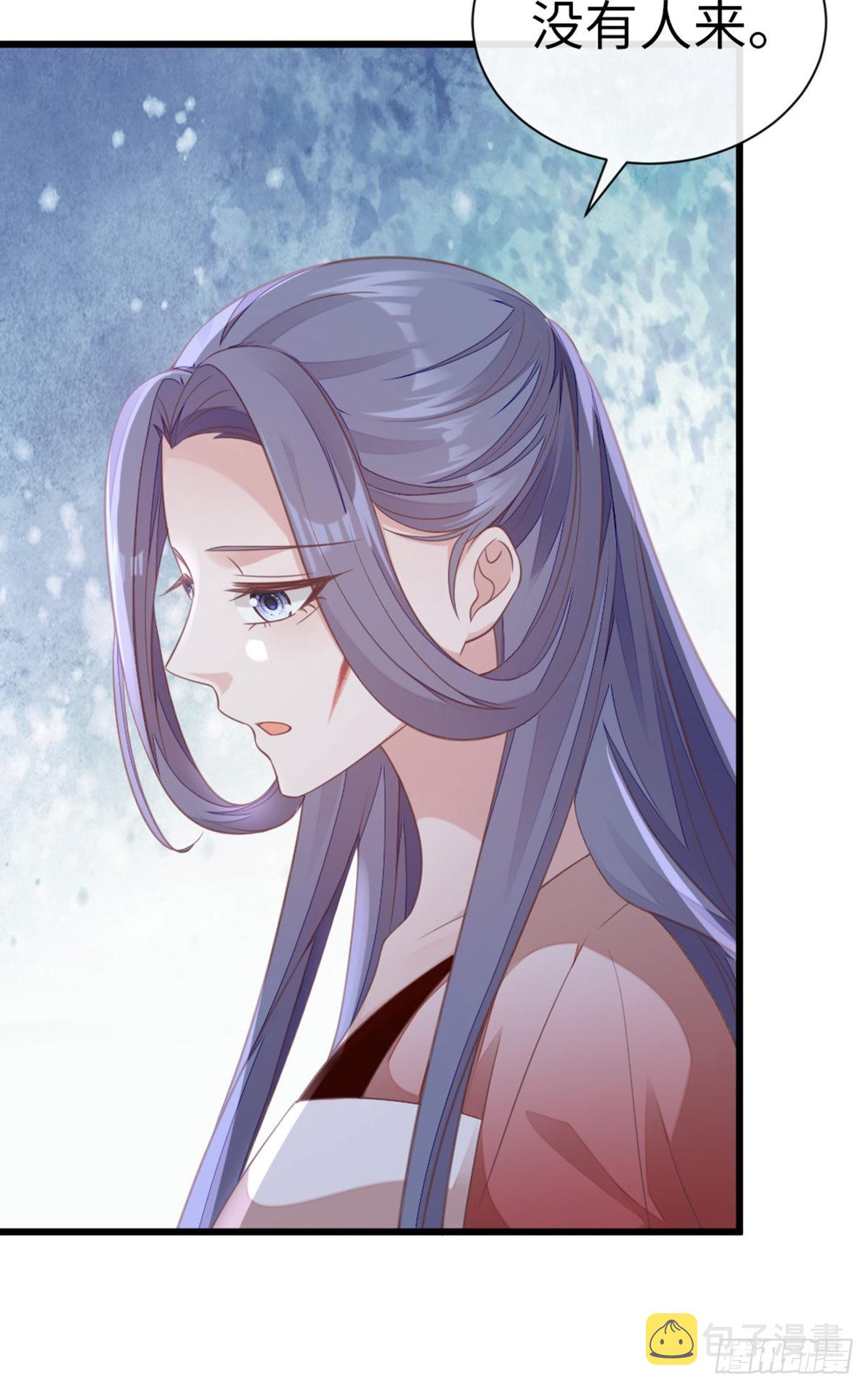 第126话我的娘子30