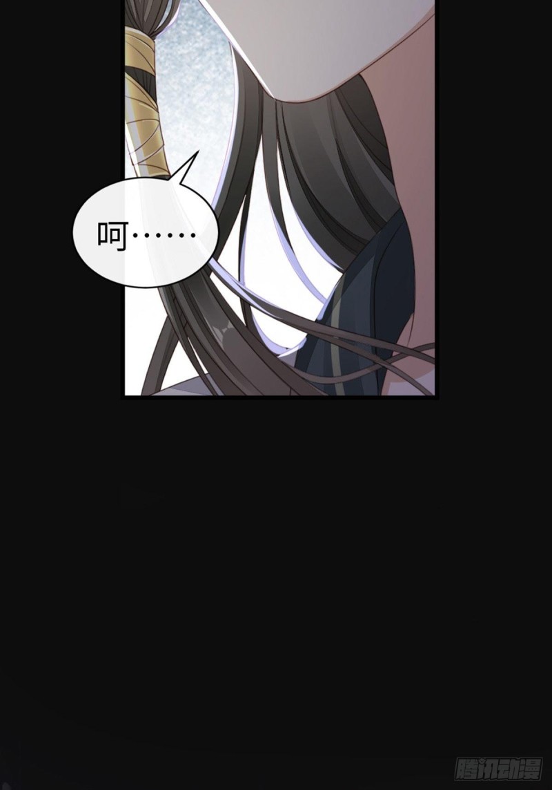 第45话 奖品10