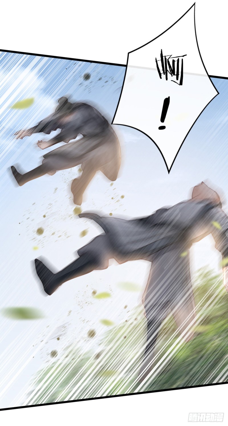 第48话 掉马现场25