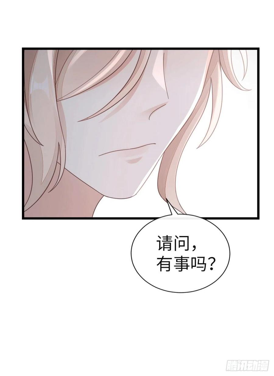 第78话 美人似故人！33
