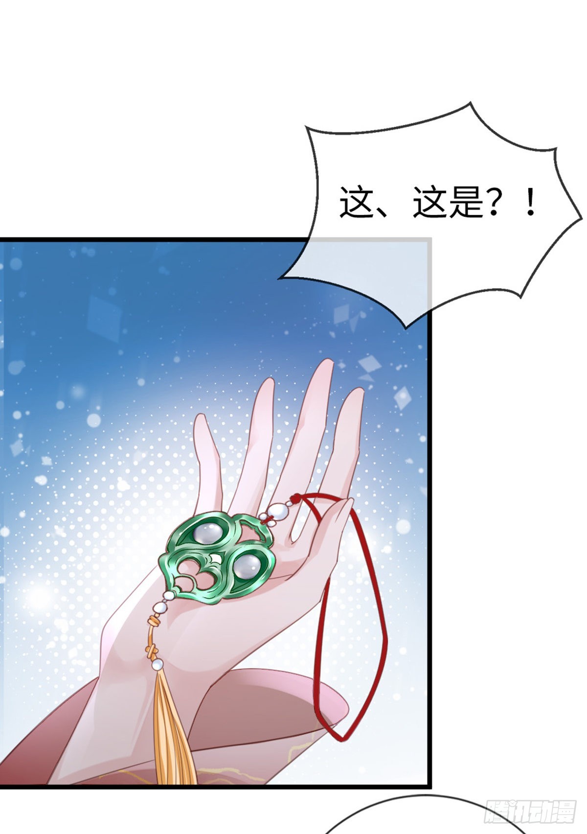 第118话我演我自己25