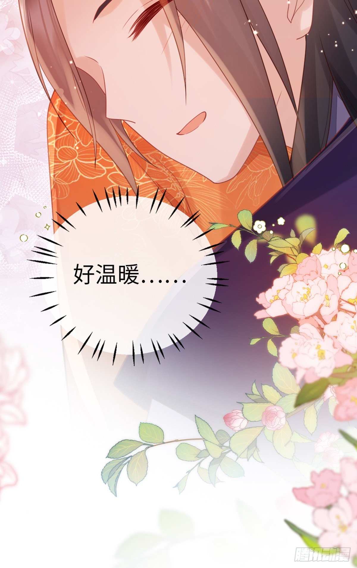 第139话 左右为难14