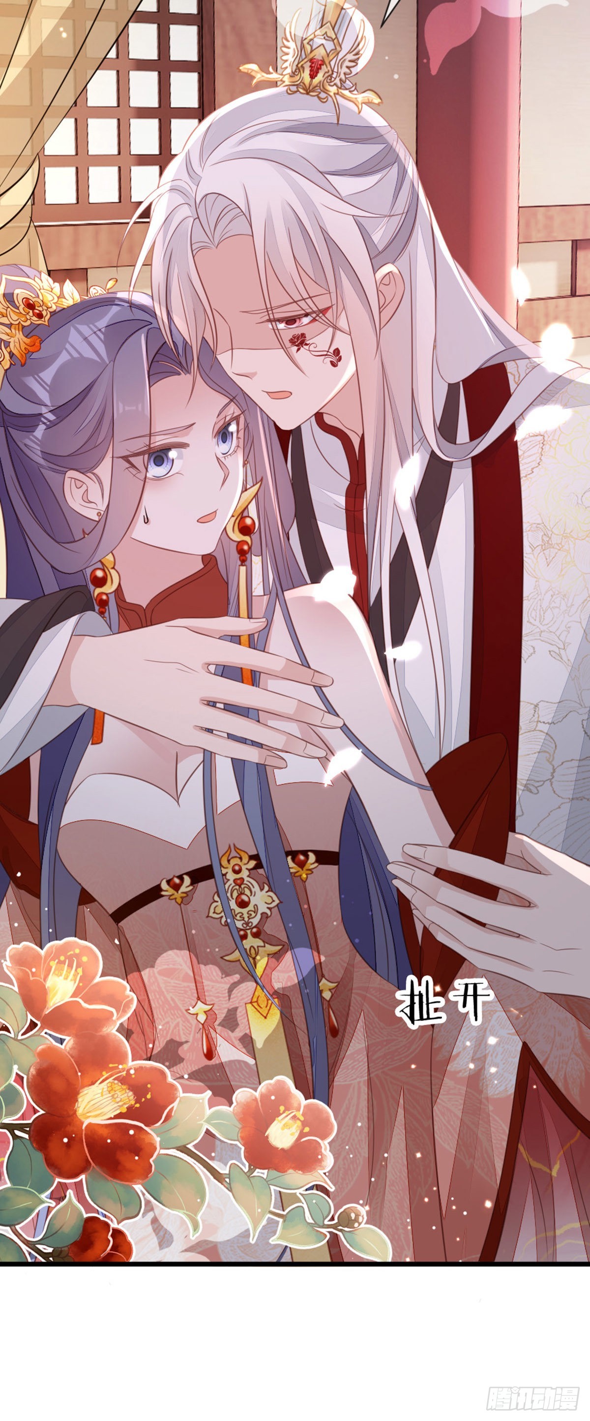第116话入宫43
