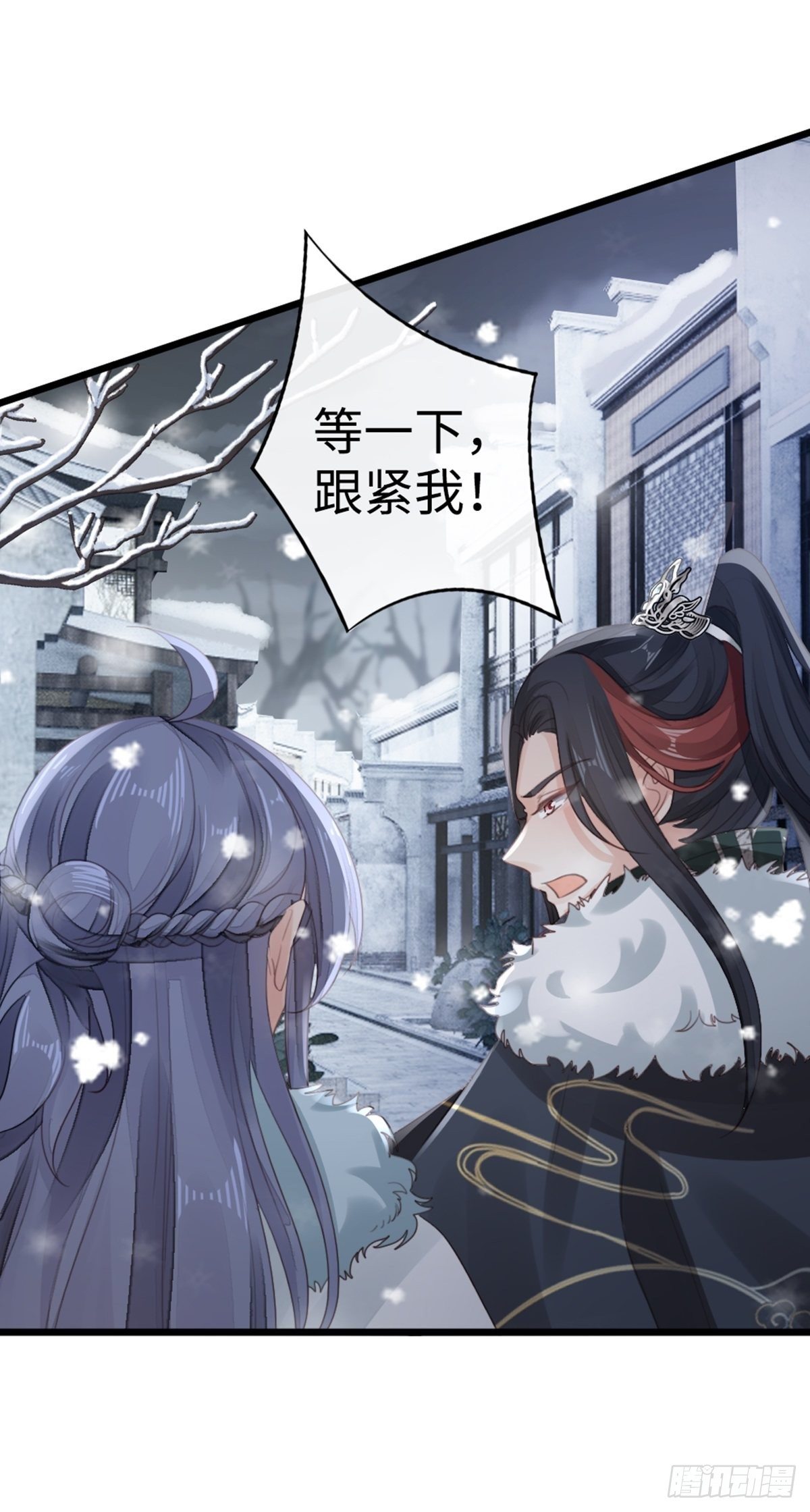 第93话 白云城18