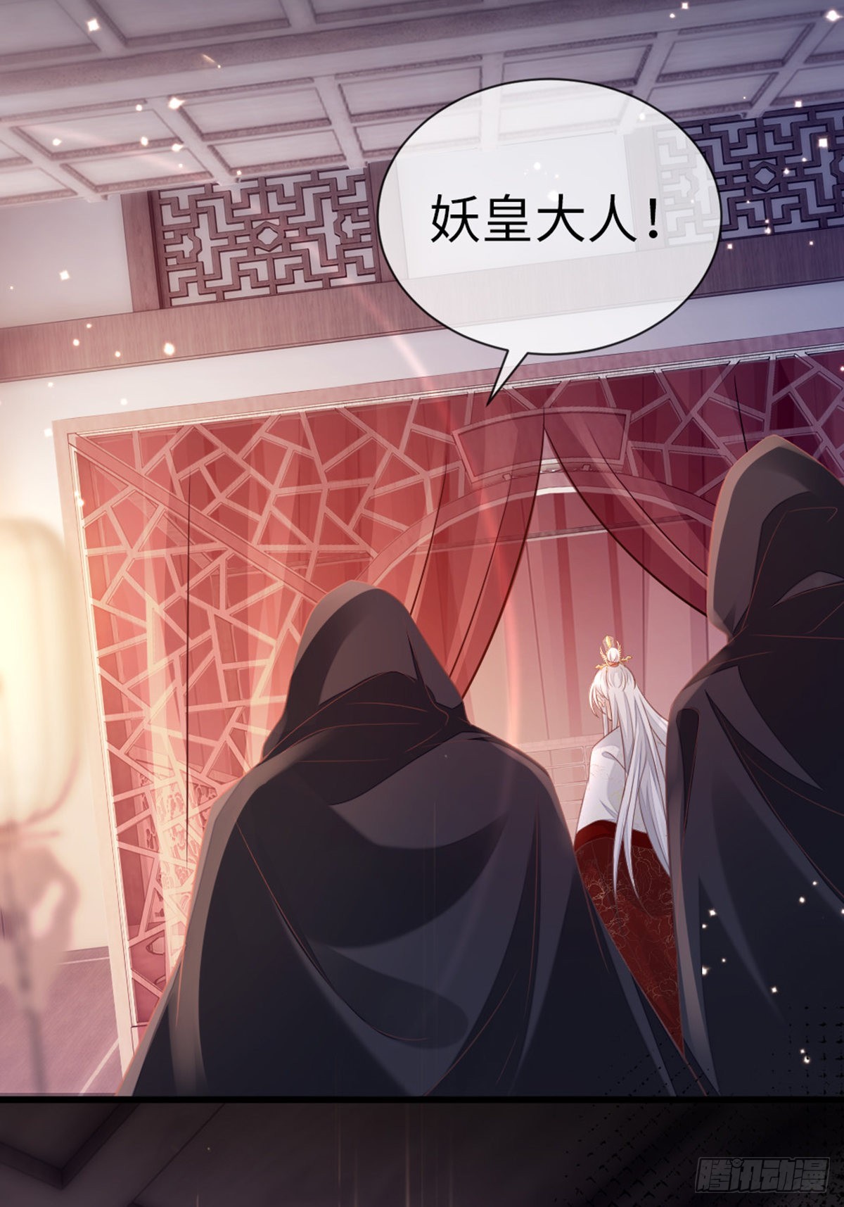 第126话我的娘子43