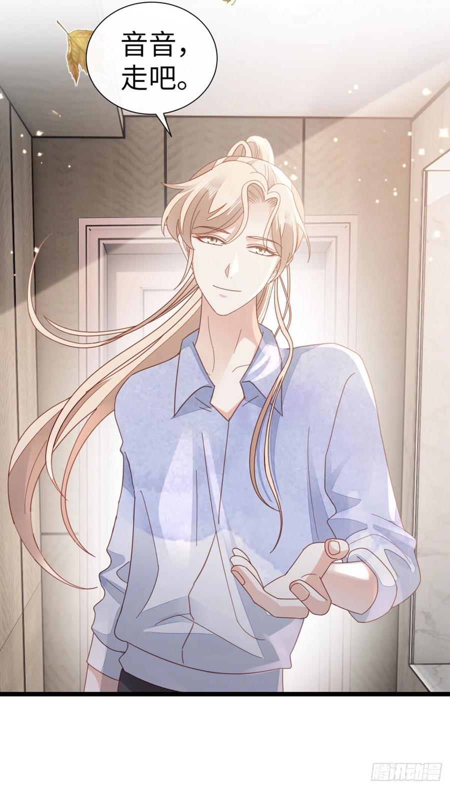 第76话 他的归途25