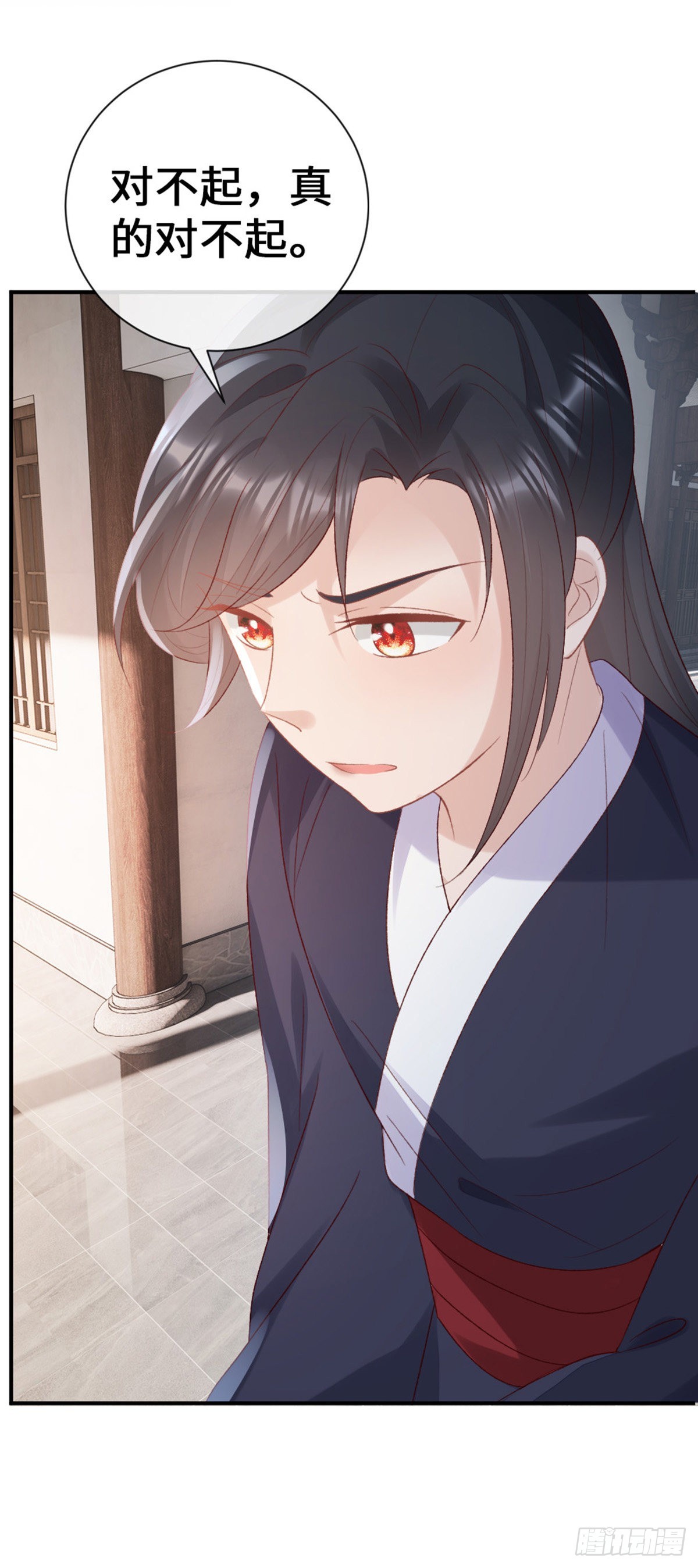 第144话 心魔所扰42