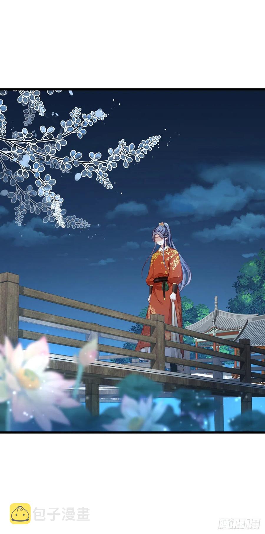 第39话 坐上来，自己动~9