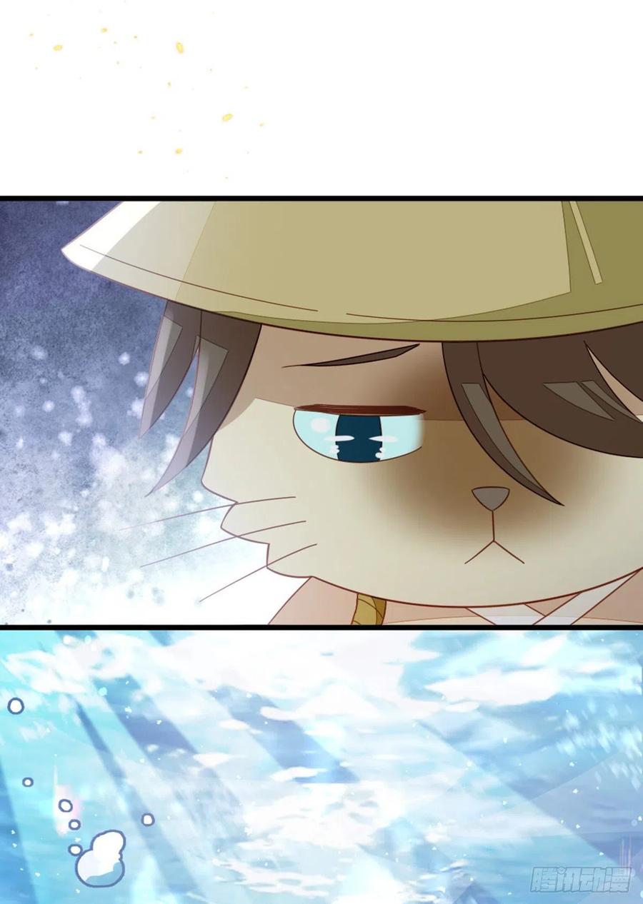 第76话 他的归途47