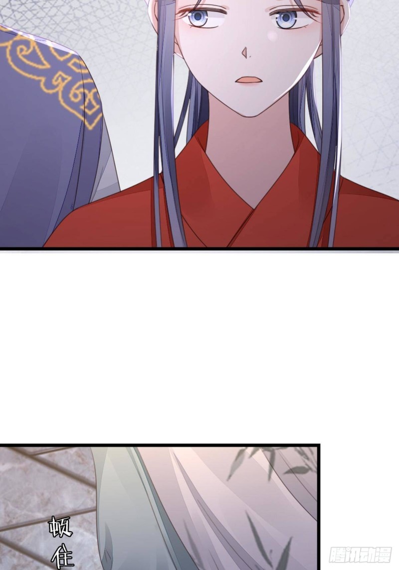 第45话 奖品6