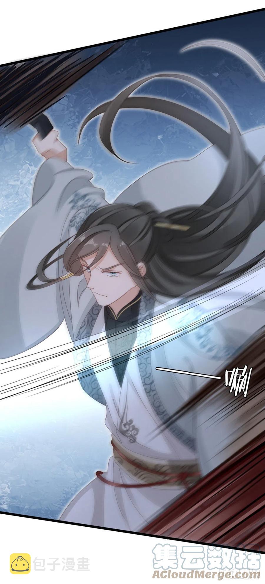 第59话 一切有我4