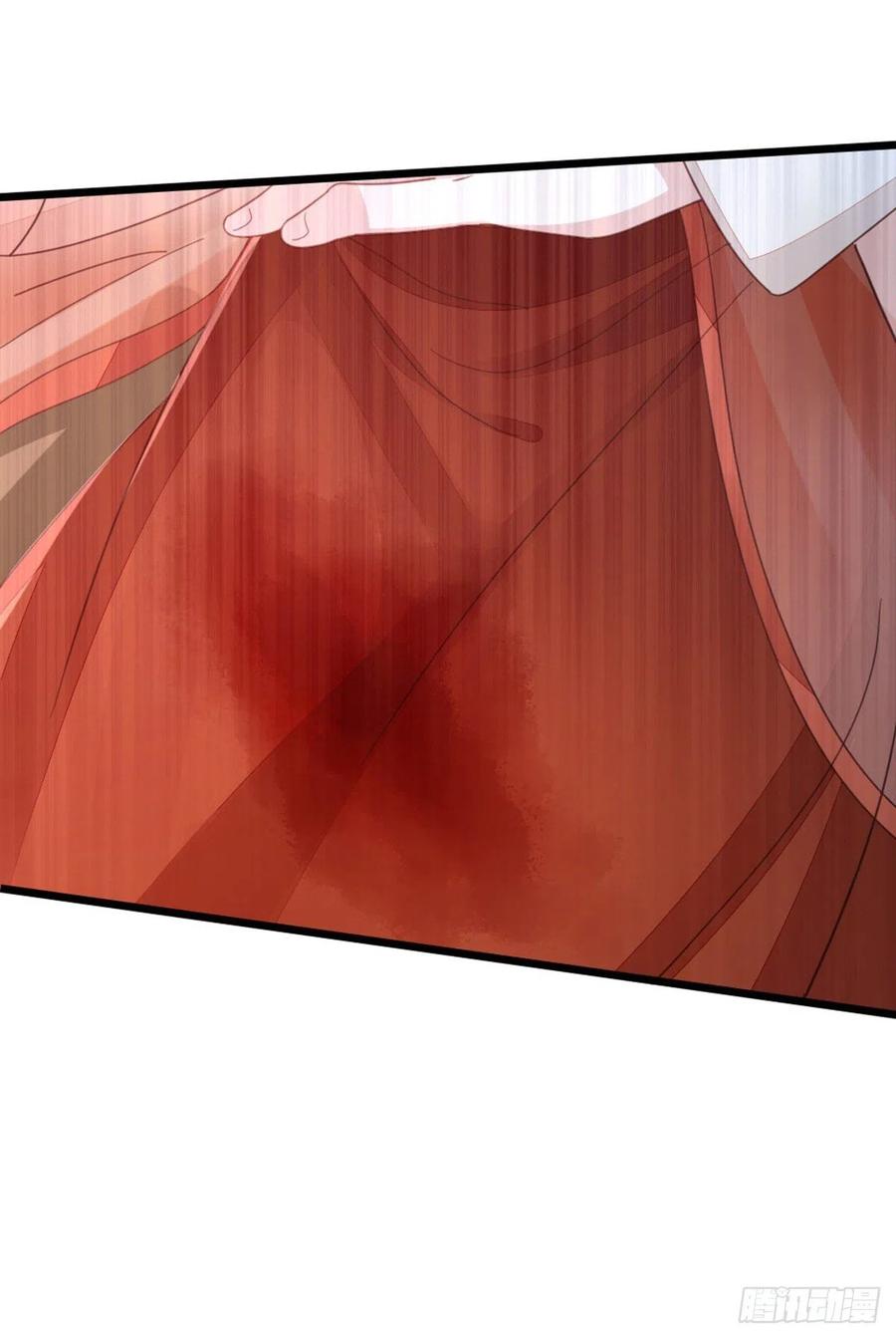 第56话 爱而不得5