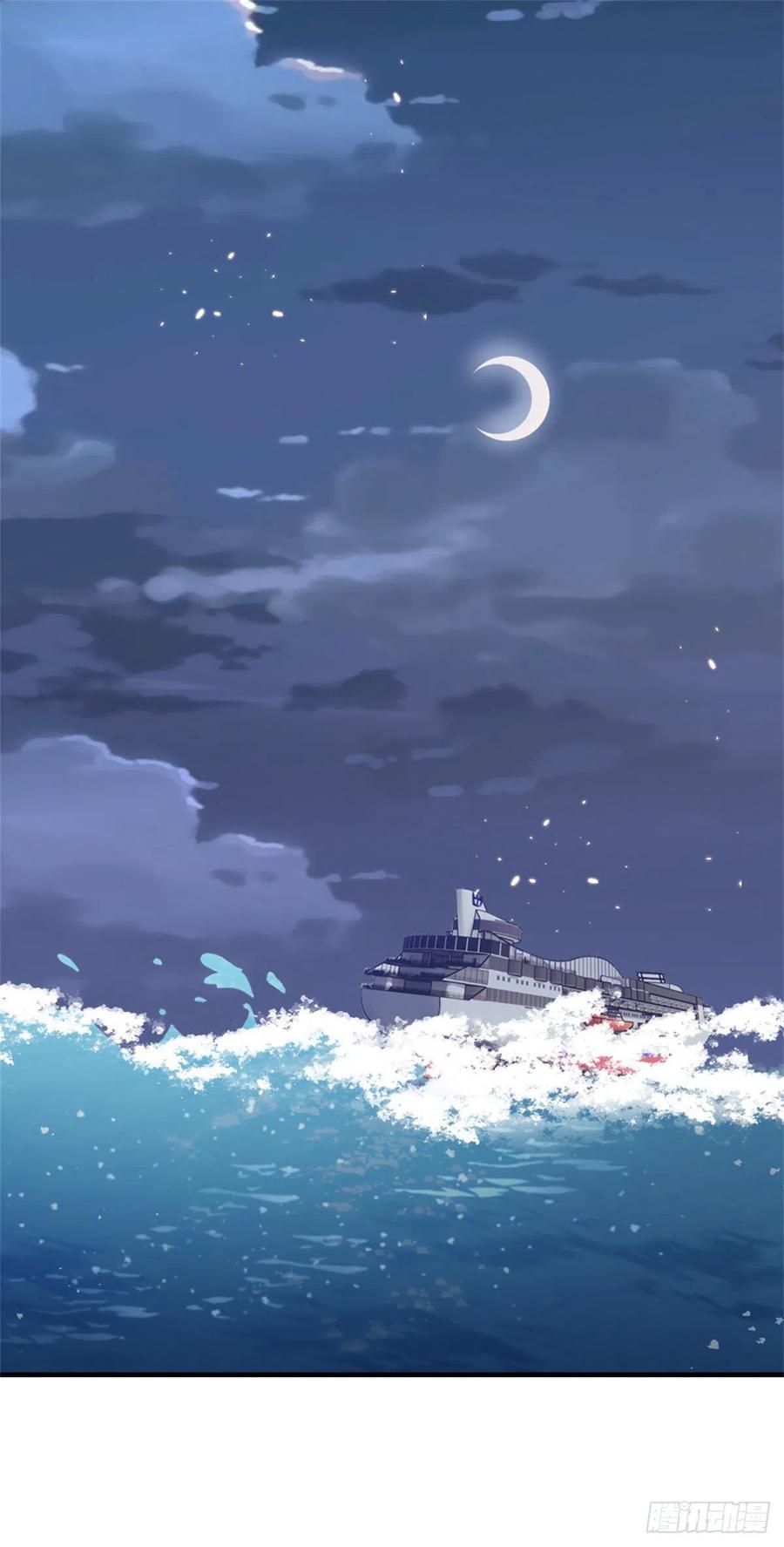 第64话 好大的胆子2