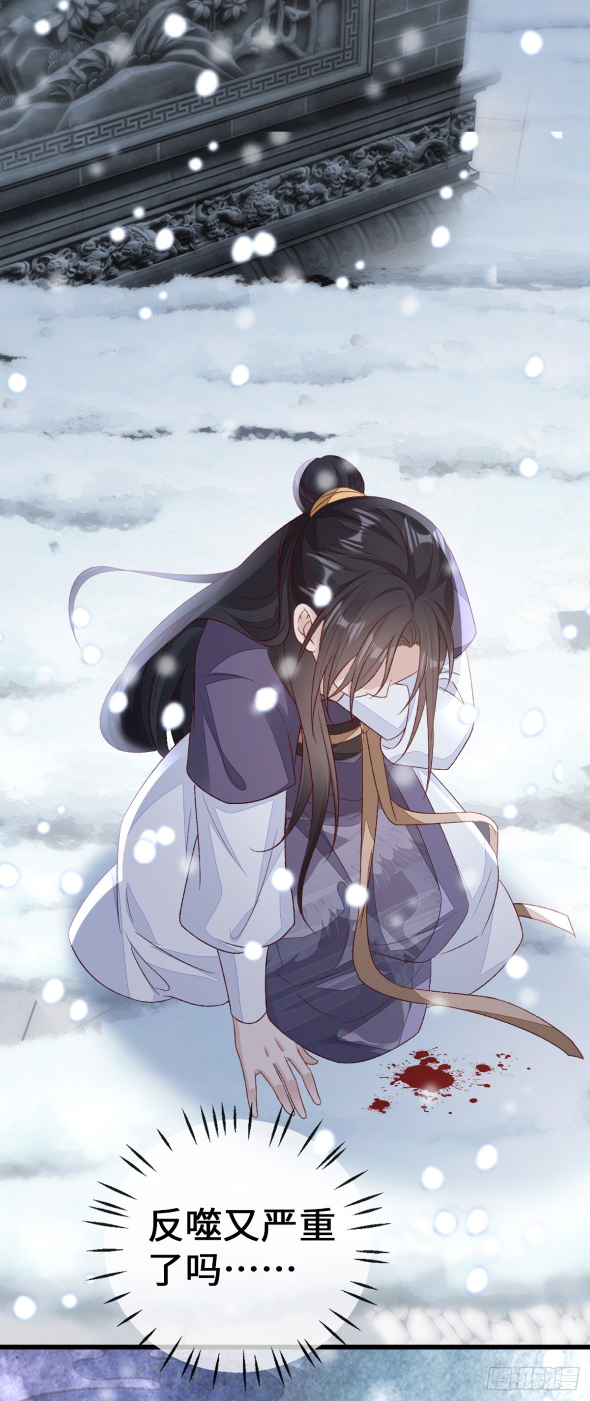 第145话 最后一面17