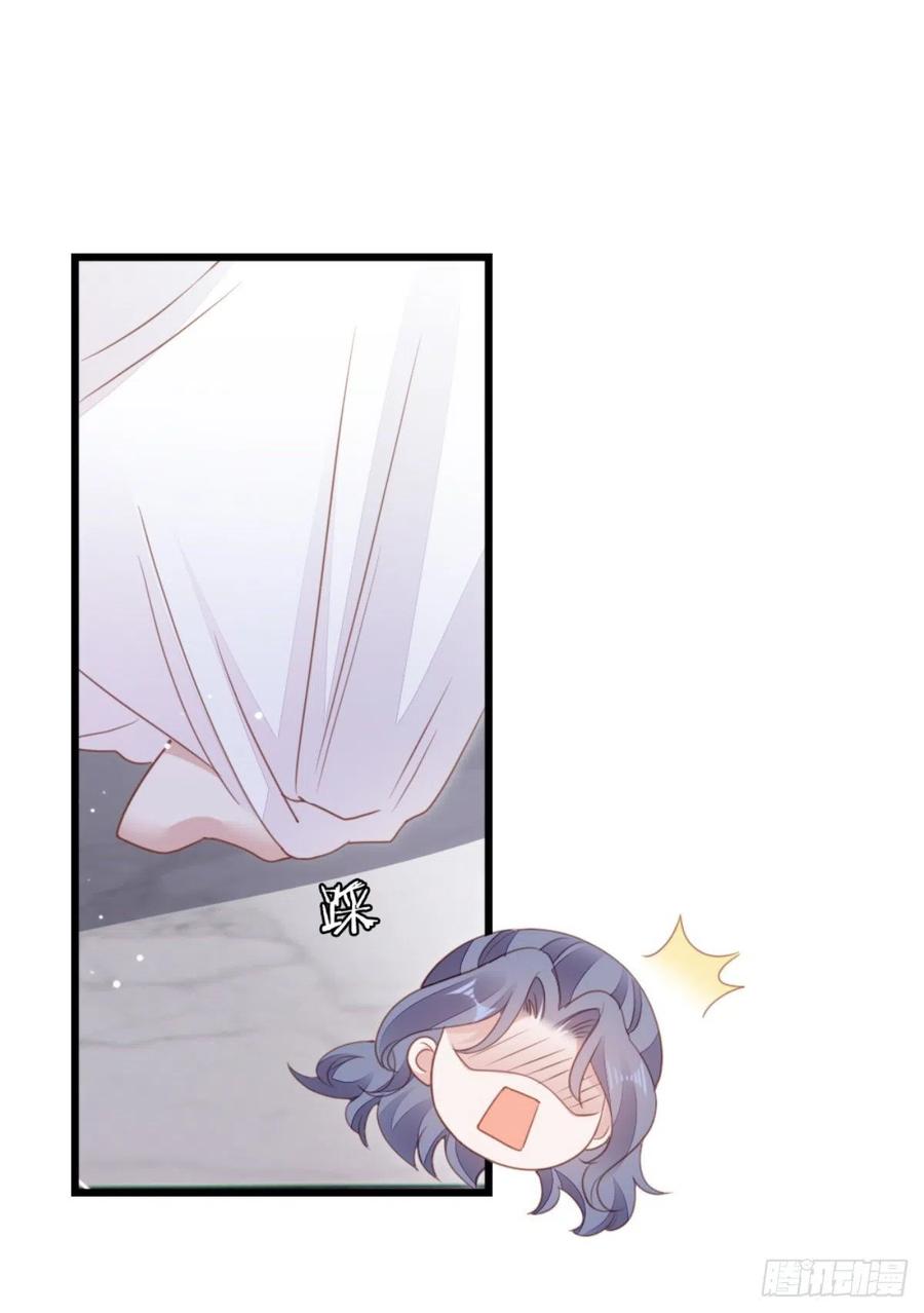 第68话 意外13