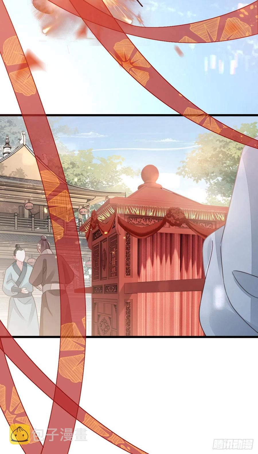 第57话 我不忌讳三个人一起3